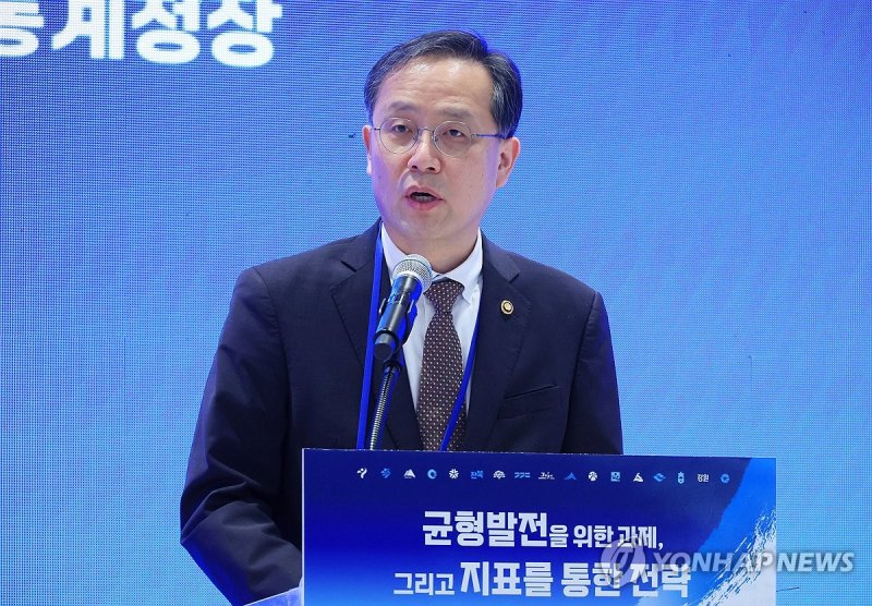 이형일 신임 기획재정부 1차관 (출처=연합뉴스)