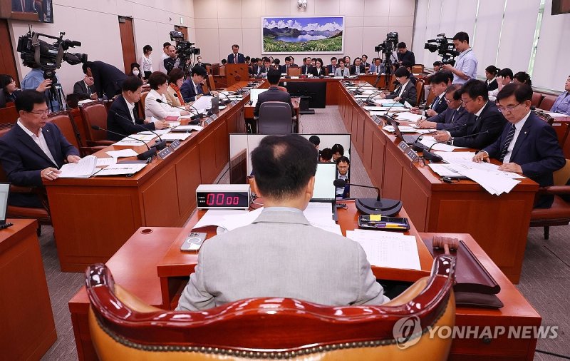APEC 정상회의 지원 특위 주재하는 김기현 위원장 (출처=연합뉴스)