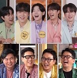 ″사랑은 안 해봤지만″…김용빈, 최악의 남친 1위 왜?