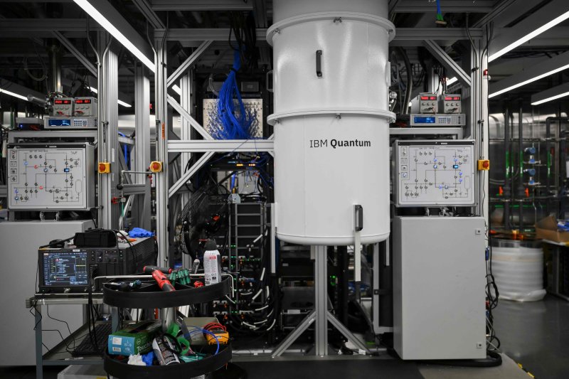 미국 뉴욕주 요크타운하이츠의 IBM 토머스 J 왓슨 연구센터의 양자 컴퓨터 연구소 내부 모습.AFP연합뉴스