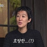 ′CEO′ 홍진경 ″만두 사업으로 북유럽 오가는 중″…근황 공개