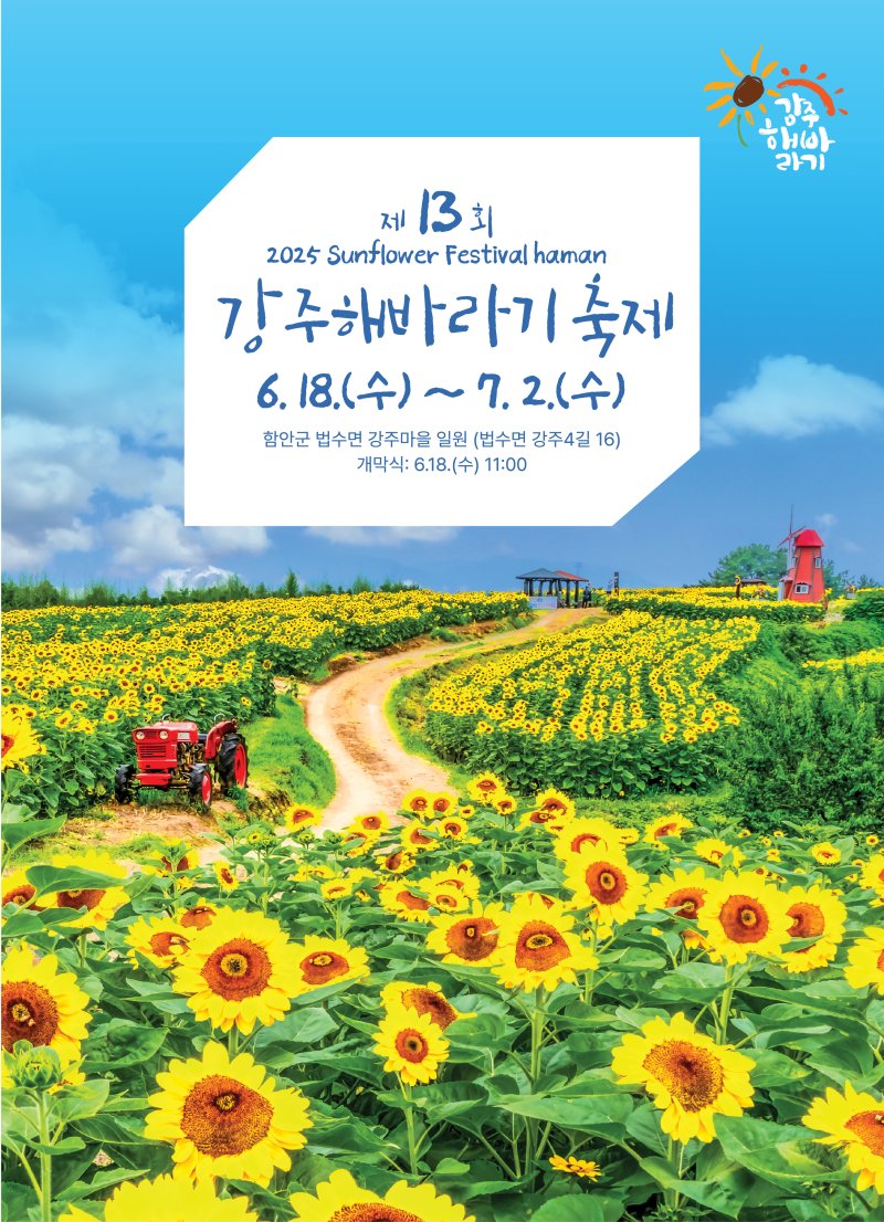 *재판매 및 DB 금지