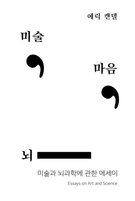 (출처=뉴시스/NEWSIS)