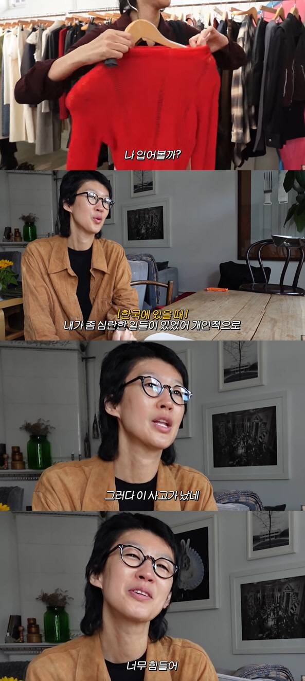 빨간옷 논란 홍진경 "특정 정당 무관…내 딸 걸겠다" 눈물