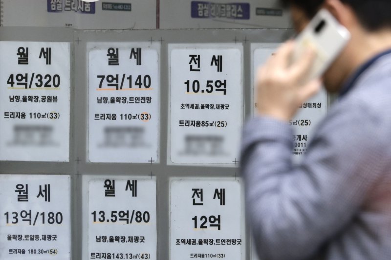 [서울=뉴시스] 사진은 28일 서울 시내 부동산 모습. 2025.04.28. photocdj@newsis.com