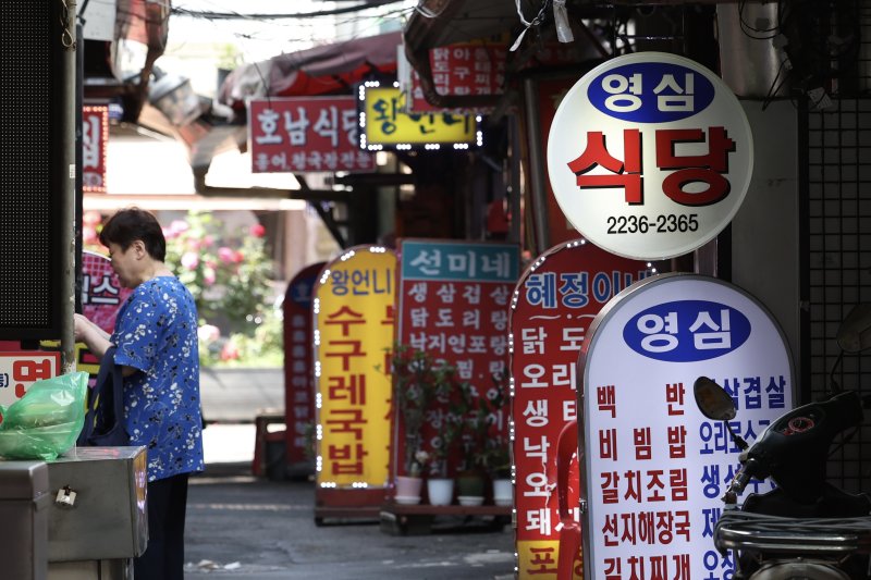 '전국민 25만원' vs '취약층 선별'…추경 핵심 '민생회복지원금' 안갯속