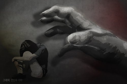 [서울=뉴시스]