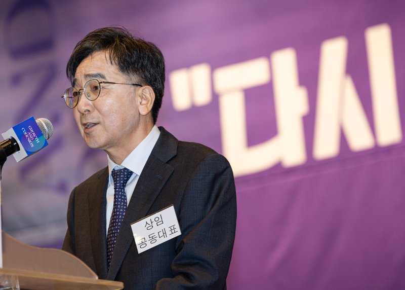 '李 경제책사' 유종일 "코로나 빚 조정, 캠코 대신 '신복위'가 맡아야"