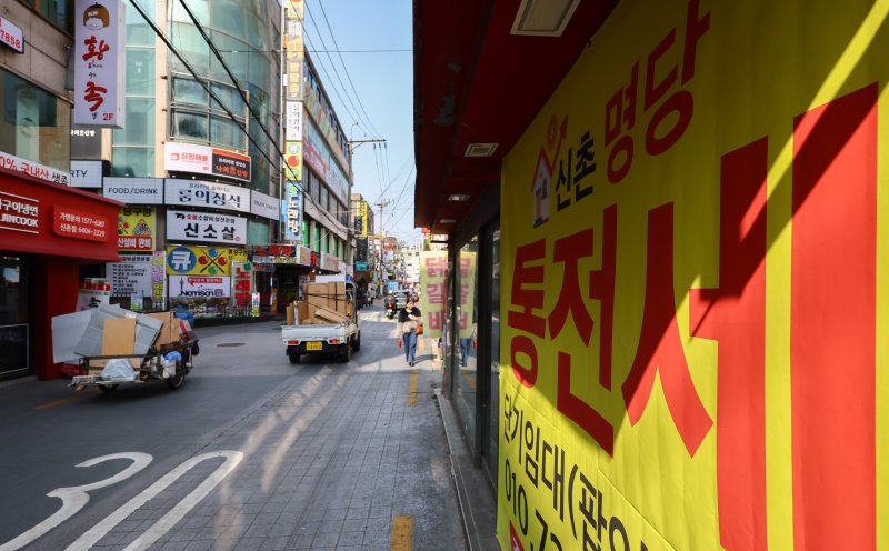 '대기업 대출' 13조 늘린 은행…자영업자는 1조↓