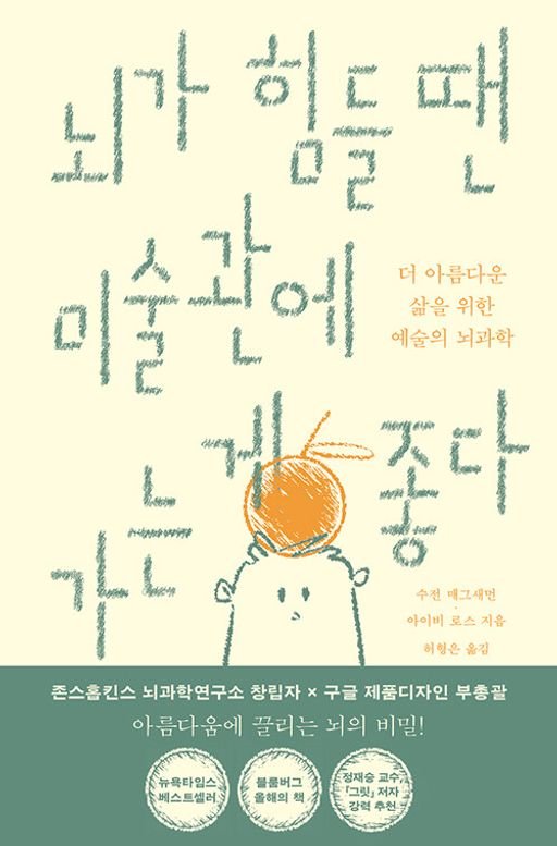 (출처=뉴시스/NEWSIS)
