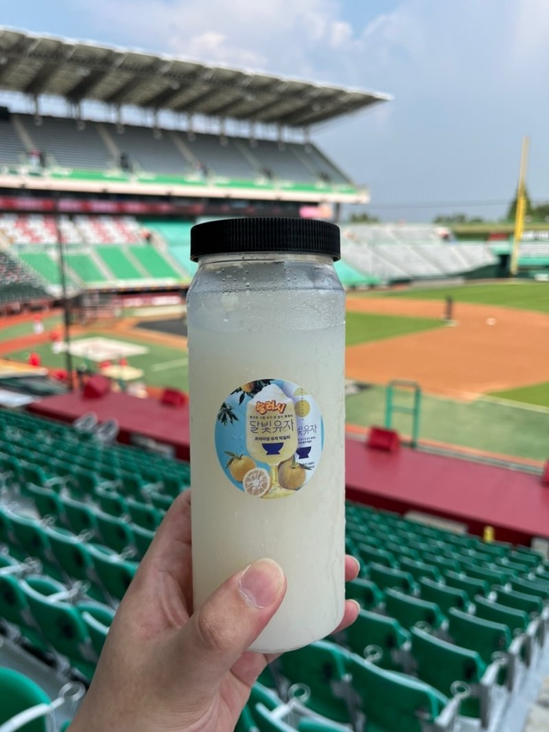 (서울장수 제공)