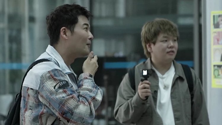 MBN, 채널S