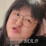 이국주, 대중교통 트라우마 ″버스서 머리채 잡히고 성희롱 당해″