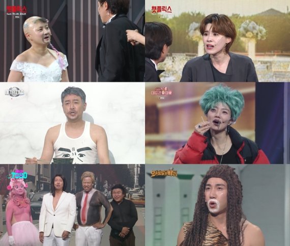 '개콘' 레전드, 릴레이 지원사격 