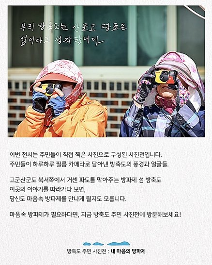 (출처=뉴시스/NEWSIS)