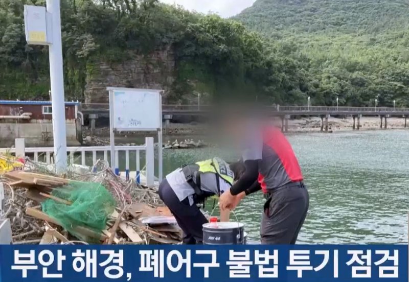 (출처=뉴시스/NEWSIS)