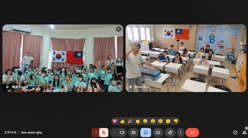 경북교육청은 ‘경북-해외 학급 간 원격 화상 수업’ 본격 운영하고 있다.