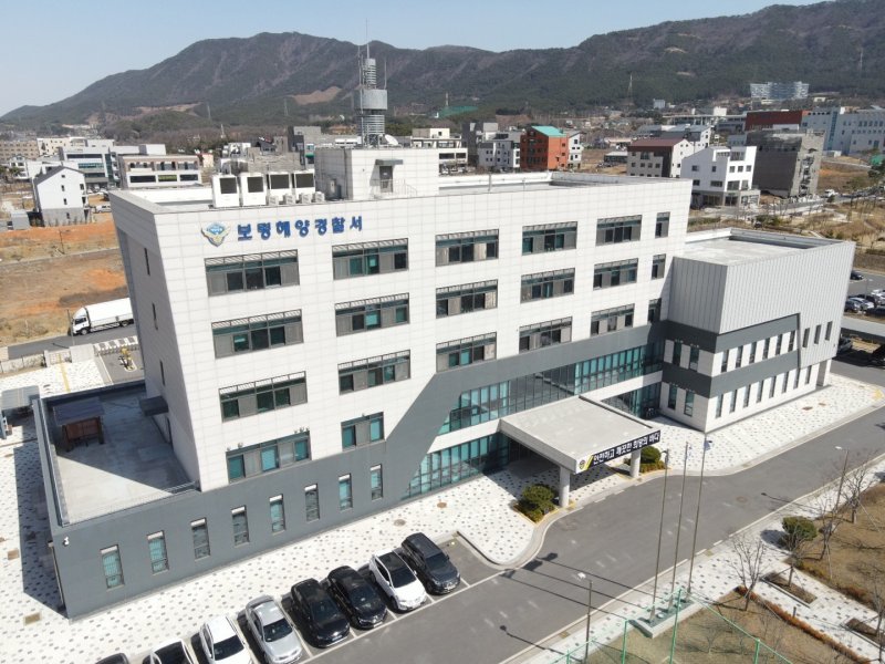보령해양경찰서 전경(보령해양경찰서 제공. 재판매 및 DB 금지)2025.6.11/뉴스1