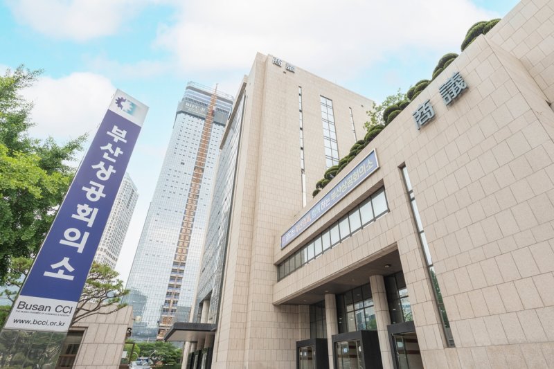 부산상의 회장단, 태광 방문해 철강업계 현안 점검