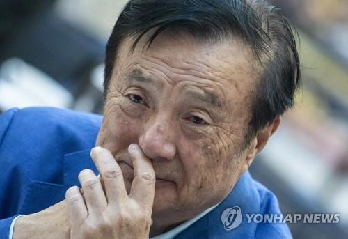 런정페이 화웨이 창업자 겸 CEO (출처=연합뉴스)