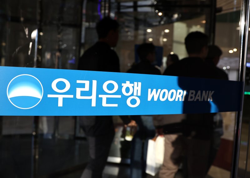 검찰, '부당대출 보고의무 위반' 조병규 前 우리은행장 무혐의