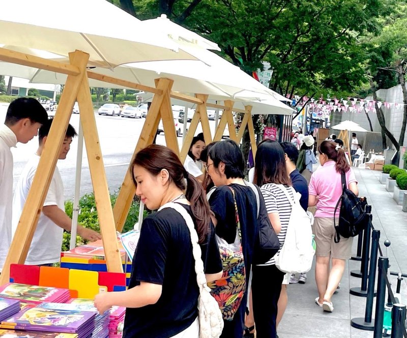 (서울 서초구 제공)