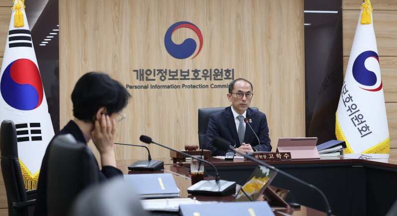 고학수 개인정보보호위원회 위원장이 26일 서울 종로구 정부서울청사에서 열린 제12회 전체회의에서 발언을 하고 있다. 2025.5.28/뉴스1 ⓒ News1 임세영 기자