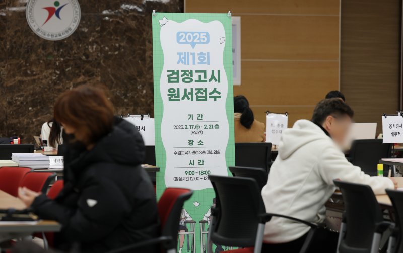 자료사진/뉴스1