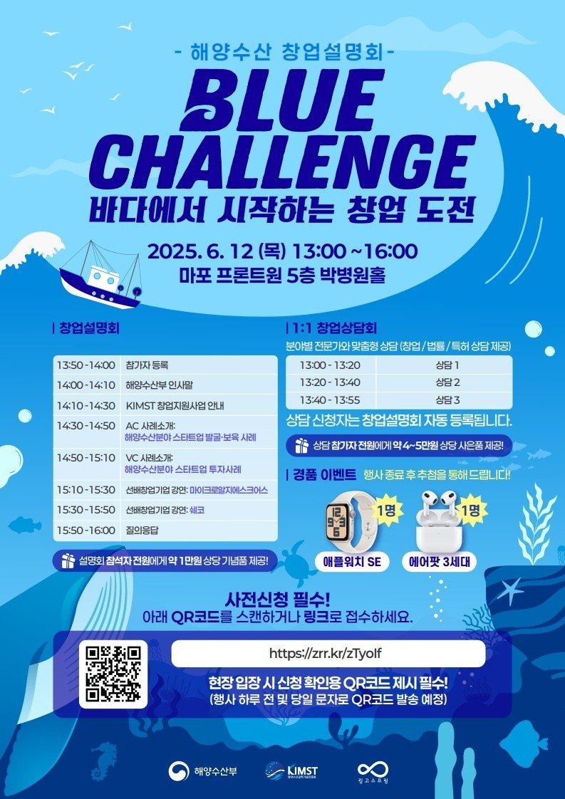 (출처=뉴시스/NEWSIS)