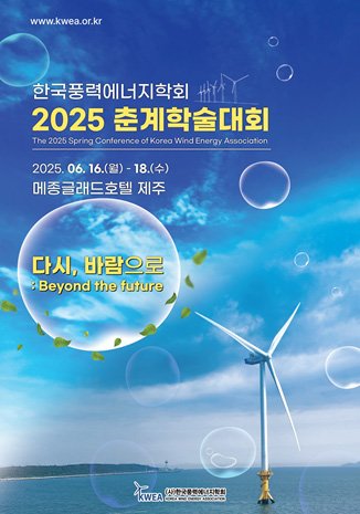 (출처=뉴시스/NEWSIS)
