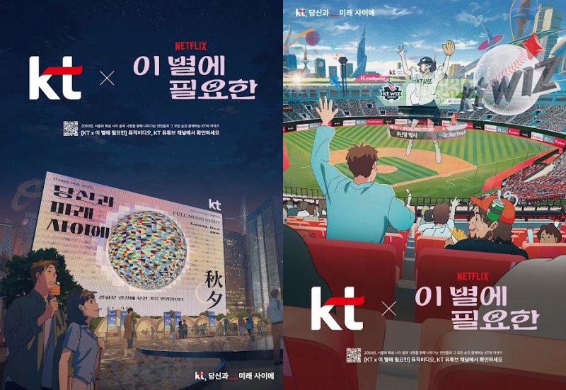 (출처=뉴시스/NEWSIS)