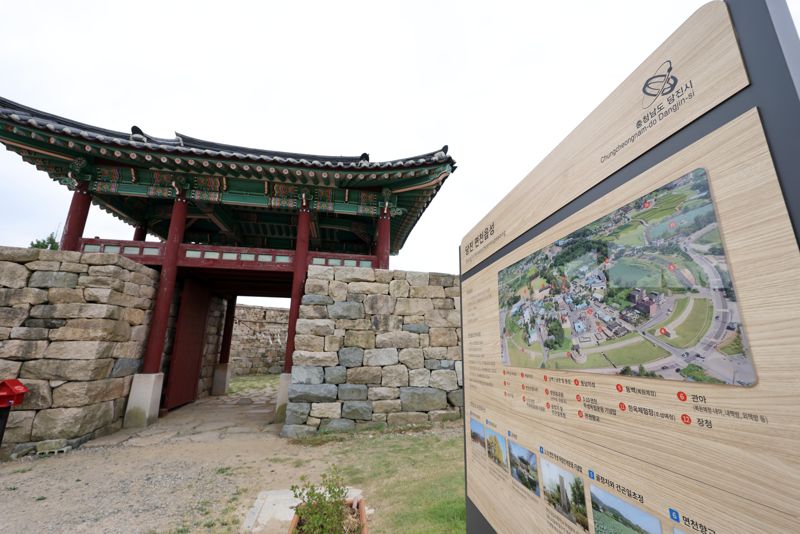 '강소형 잠재 관광지' 충남 당진 면천읍성 직접 가보니
