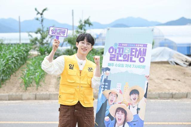 안성훈
