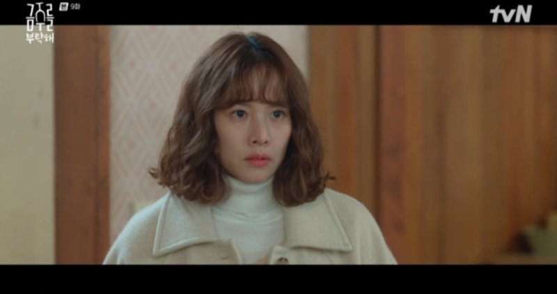 tvN