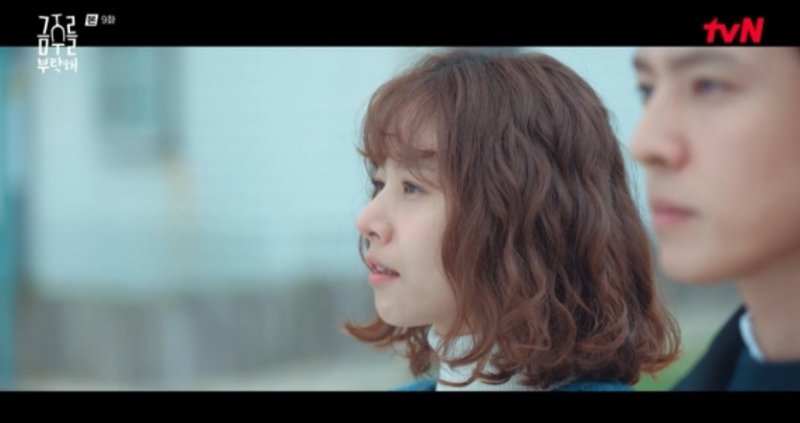 tvN