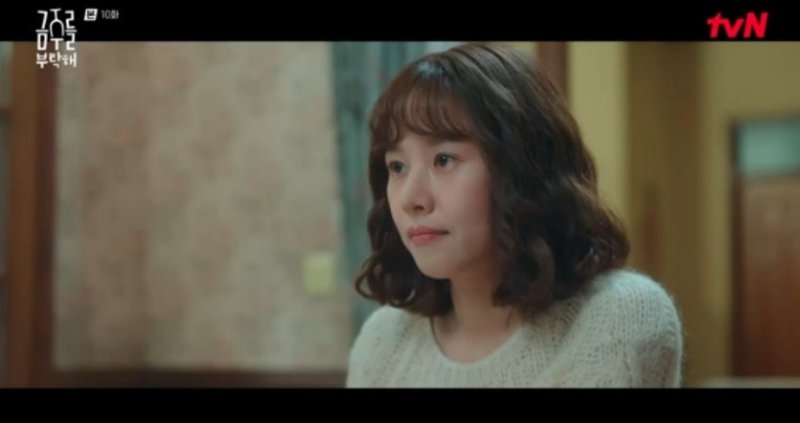 tvN