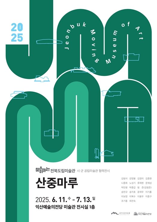 (출처=뉴시스/NEWSIS)