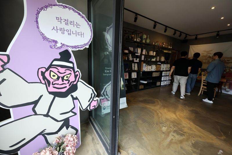 옛 쌀창고를 리모델링한 신평양조뮤지엄. 사진=박범준 기자