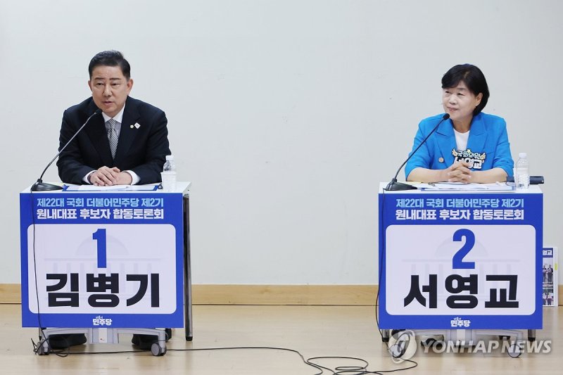 기조발언 하는 김병기 원내대표 후보 (출처=연합뉴스)