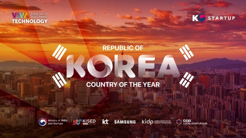 [서울=뉴시스] 지난 2023년 6월 14~17일 프랑스 파리에서 열렸던 'VIVA TECHNOLOGY 2023'(비바테크) (이미지=창진원 제공) 2023.06.07. photo@newsis.com