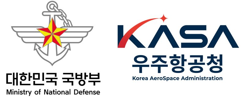 국방부-우주항공청 우주 분야 상생협력 체계 첫 가동