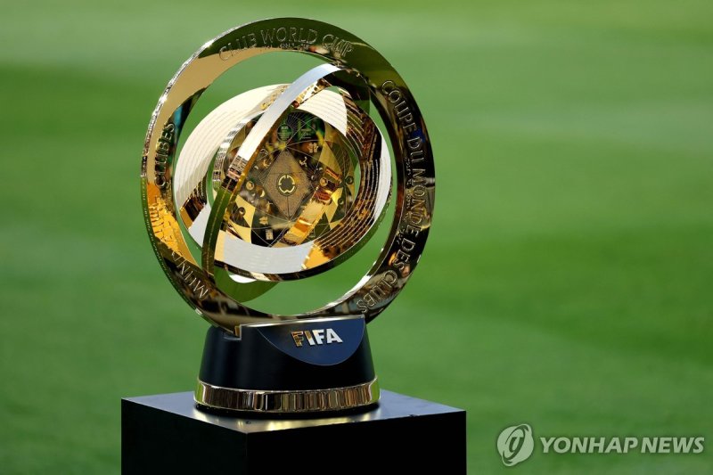 2025 FIFA 클럽월드컵 우승 트로피 (출처=연합뉴스)