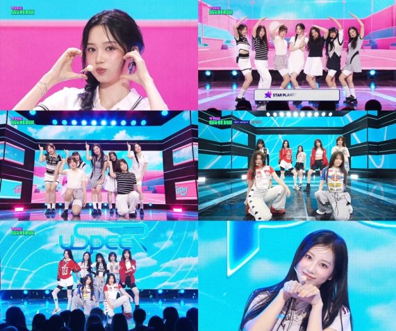 유스피어, 데뷔 6일만 '더쇼' 1