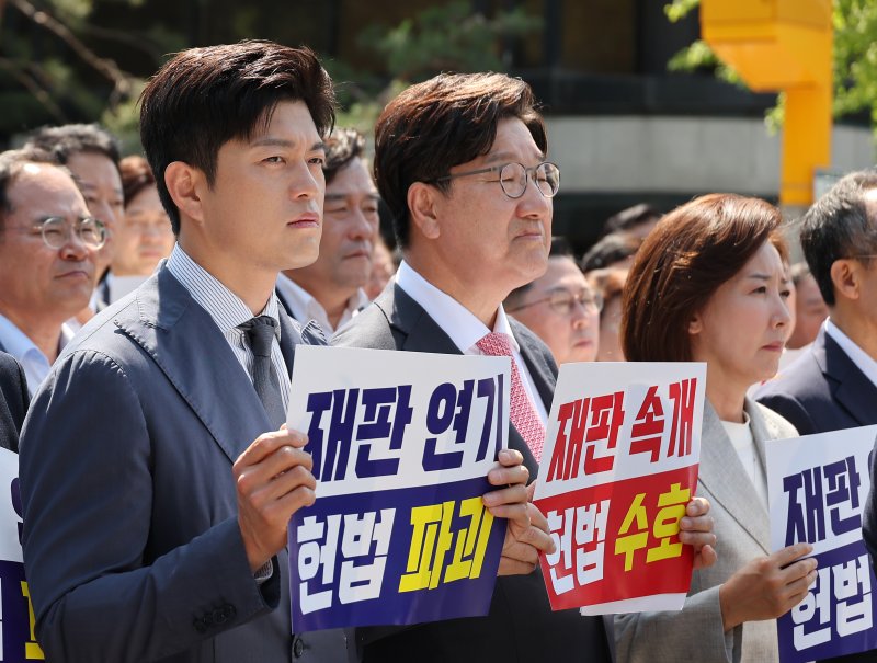 김용태 "탄핵의 강 못넘으면 보수통합 못해"…'반탄 당론 무효화' 호소