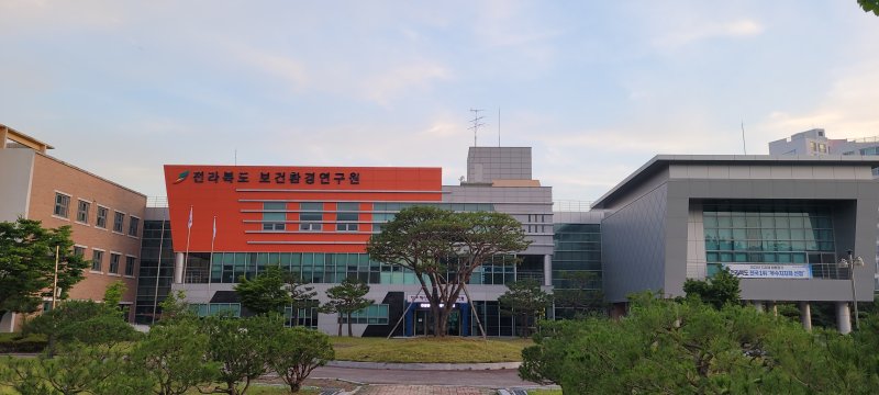 [임실=뉴시스] 최정규 기자 = 전북보건환경연구원 전경.