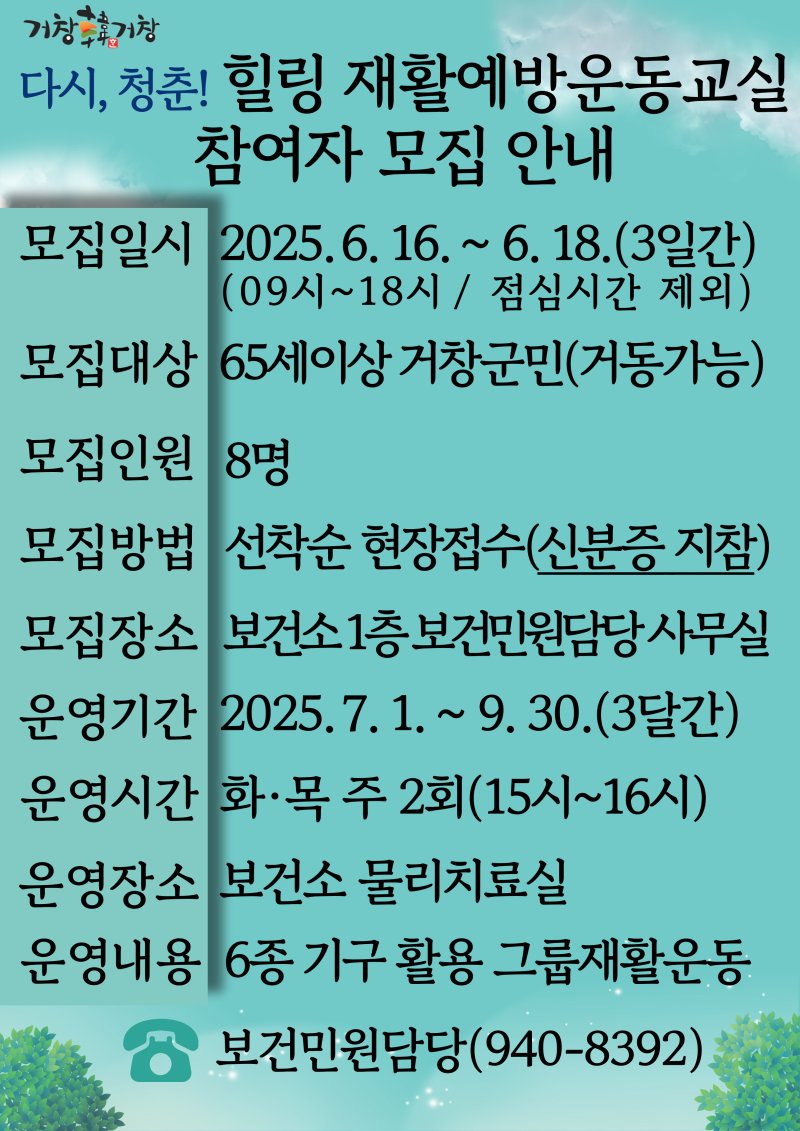*안내문 *재판매 및 DB 금지