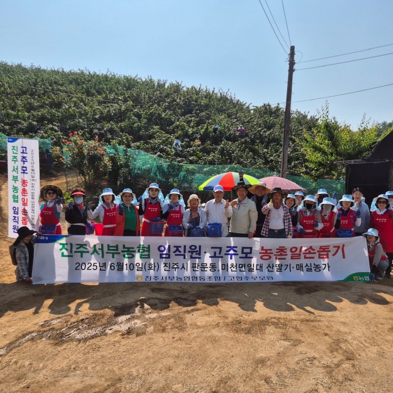 (출처=뉴시스/NEWSIS)