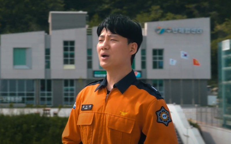 충북안전체험관 뮤직비디오의 한 장면(충북안전체험관 제공. 재판매 및 DB금지)/뉴스1