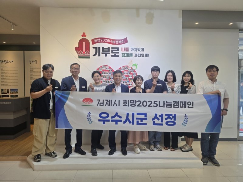 (출처=뉴시스/NEWSIS)