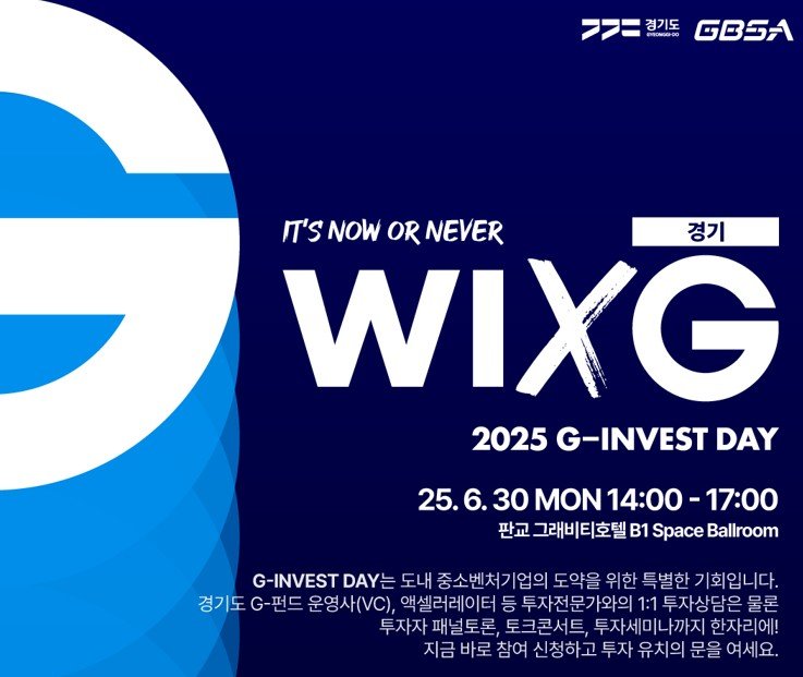 (출처=뉴시스/NEWSIS)
